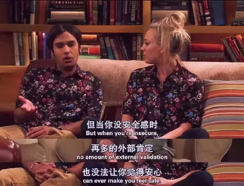 男人不愿公开关系的原因 男人不愿意公开你的表现