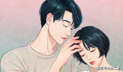 男人不喜欢你才会说乖 男生说你乖怎么反撩