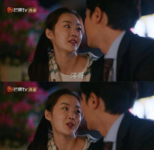 男人为什么叫你姑娘 一个已婚男人叫你姑娘