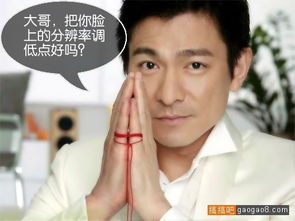 男人丑陋的经典句子 形容男人长得丑的语段