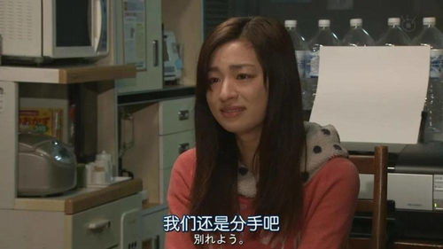 男人不愿意你为他破费 男人喜欢你的表现