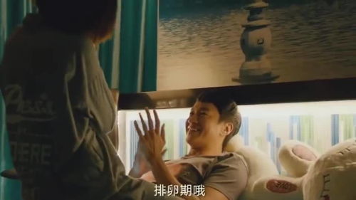 男人为什么那么喜欢出轨啊 男人在外面偷吃过了有什么表现