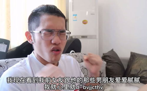 男人为何控制你不放过你 男人为什么要精神折磨你目的