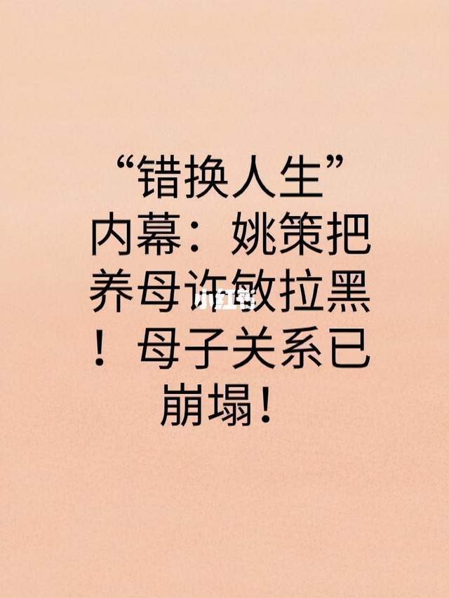 男人三大责任的语录 男人责任与担当的金句