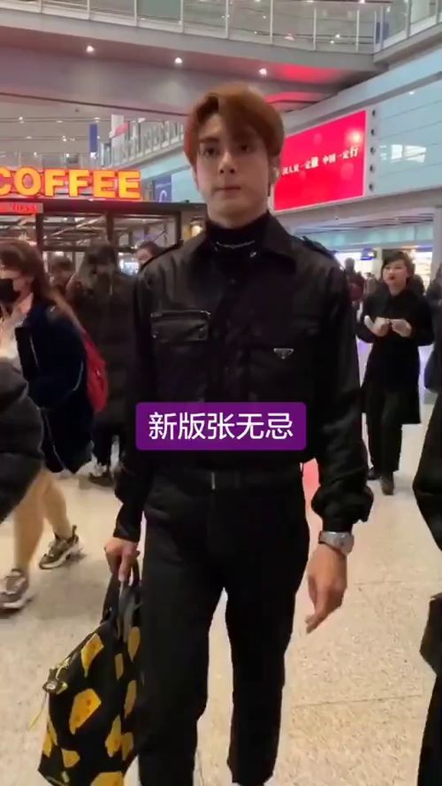 男人不停的制造偶遇为什么 男人制造偶遇的目的