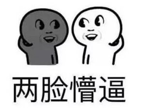 男人为何发个小红包 发生过关系的男人给你发红包