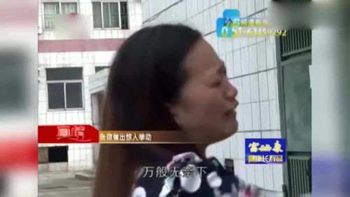 男人不回家是不是出轨了 老公出轨不回家怎么办