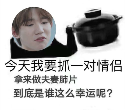 男人主动联系只发表情 男人发个表情就没下文了