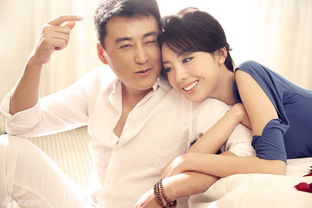 男人不经意问女人老公 男人什么情况下会问女人老公