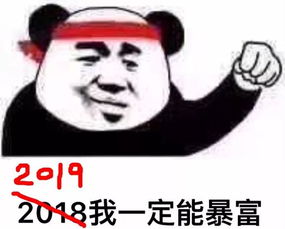 男人不耐烦叫你大姐 男人喊你大姐一定不喜欢你