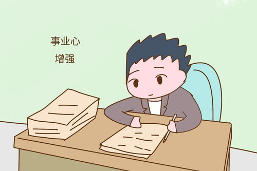 男人为何这么爱儿子 男人喜欢自己的孩子吗