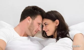 男人与女人发生亲密 男人只和女人亲密接触却不发生关系是一种怎样的心理