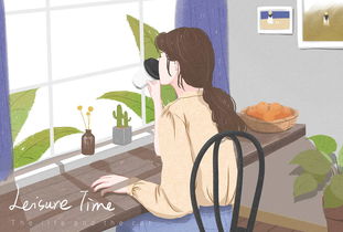 男人主动问女人要东西 男人主动叫你给他买东西