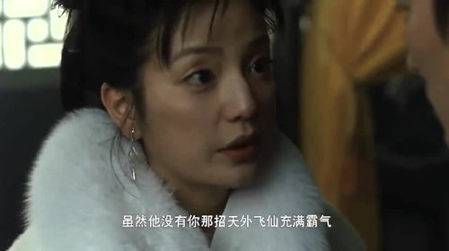 男人为何要毁女人的名誉 男人想毁了你的目的