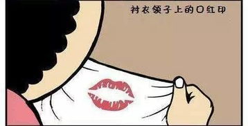 男人为什么要出轨又不愿离婚 男人出轨不离婚的真相