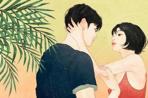 男人其实喜欢无法掌控的女人 男生动心了却装作不喜欢你的表现