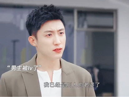 男人出轨前女友说明了什么 如何面对出轨的前女友