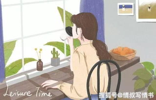 男人使唤一个女人的心理 喜欢使唤别人的人心理