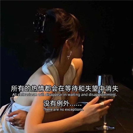 男人保养的文案短句 男人护肤发朋友圈文案