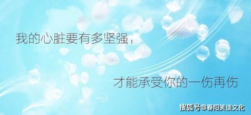男人伤感语录扎心短句 伤感句子男生专用