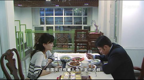 男人利用小三帮助自己的事业 男人维护小三的心理