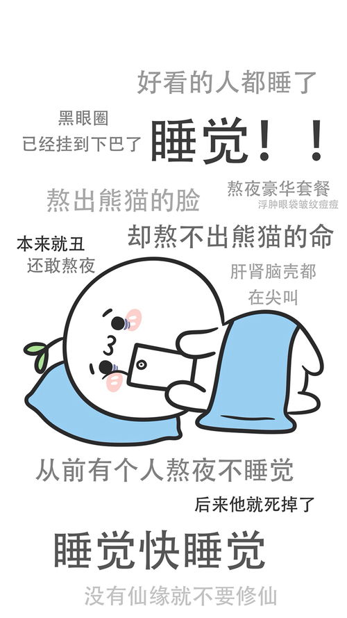 男人会随便发拥抱表情吗 男人发抱抱暗示什么心情