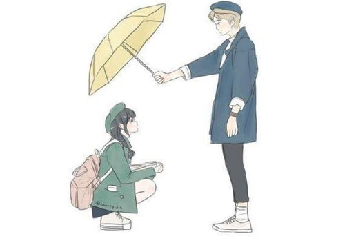 男人关心已婚女人的孩子 男人问你的孩子代表什么