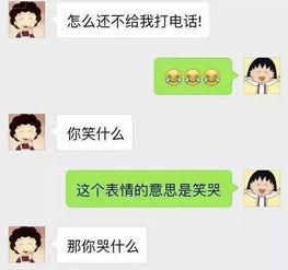 男人会因为忙而不联系你吗 男人真的会忙到没空发微信吗