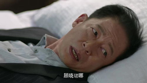男人公开女朋友的心理 一个男人公开你们的关系