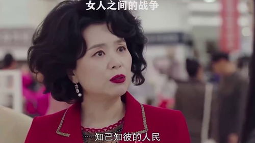 男人会为了女人明争暗斗吗 男人争抢女人的表现