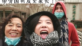 男人叫你姐是拒绝 男生和你暧昧又叫姐姐