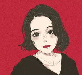 男人发红色爱心暗示什么 女人发一个红心暗示