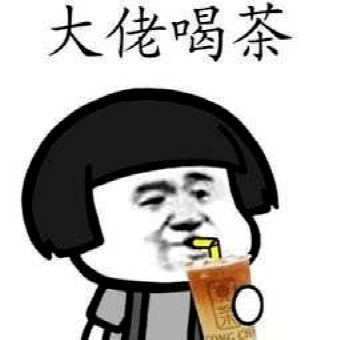 男人口中的喝茶含义 男人请你喝茶是套路