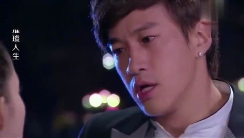 男人叫女人领导是表白 女下属表白男上司