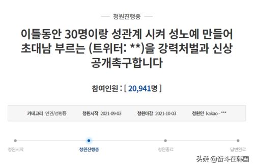 男人发91数字暗示啥意思 92 94暗语是什么意思