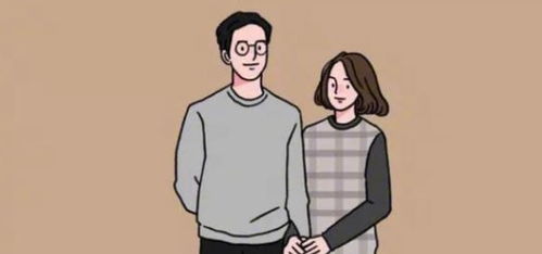 男人叫你姑奶奶意味着 男人叫女人姑奶奶是宠爱的意思