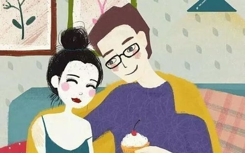 男人叫你宝是真心还是假意的 男人会随便叫女人宝贝吗