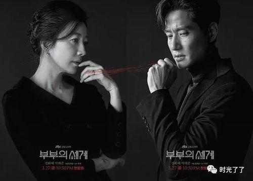 男人变心后的三个举动 变心的男人都有一个通病