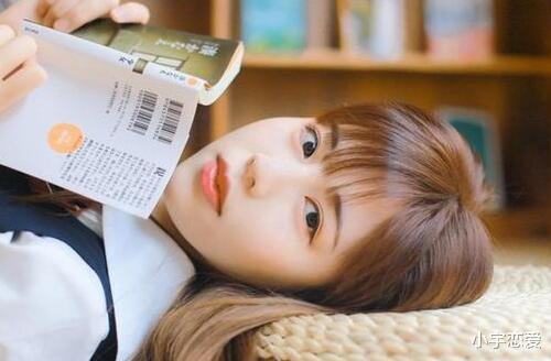 男人喊妹妹是暧昧称呼吗 男人称呼女人妹妹是代表什么意思