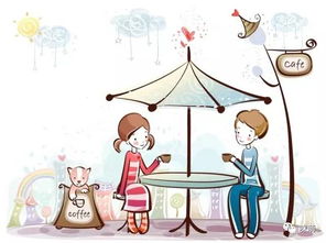 男人听了扛不住的污情话 撩老公变硬的情话