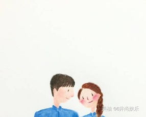 男人和女人爱情 男人和女人发生亲密关系