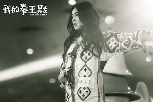 男人发了一首追梦人给女人 已婚男人给女人听追梦人的歌曲