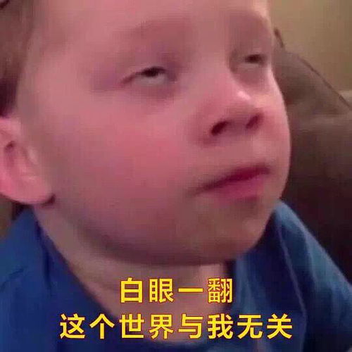 男人吃醋时会朝你发火吗 男人吃醋闹情绪的表现