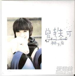 男人唱只要有你是什么意思 只要有你完整版歌词