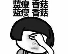 男人反反复复拉黑我又放出来 男人拉黑你.又移出你是什么意思