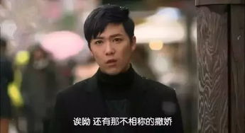 男人反感一个女人还能挽回吗 男情人对我反感了怎么办