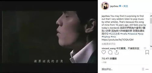 男人发太多这首歌表达了什么意思 男生听想太多的歌要表达什么