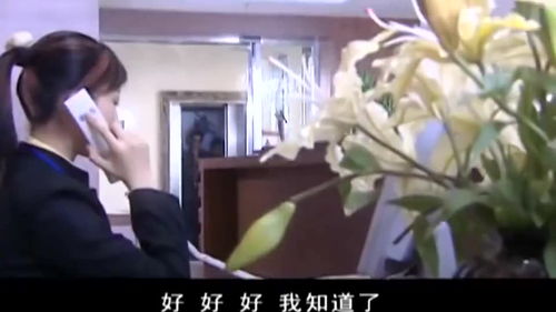 男人叫我小丫头说明什么 男人叫女人丫头是套路吗