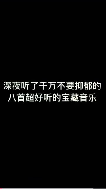 男人只要回消息就是不想结束 只要还回消息不管多冷漠
