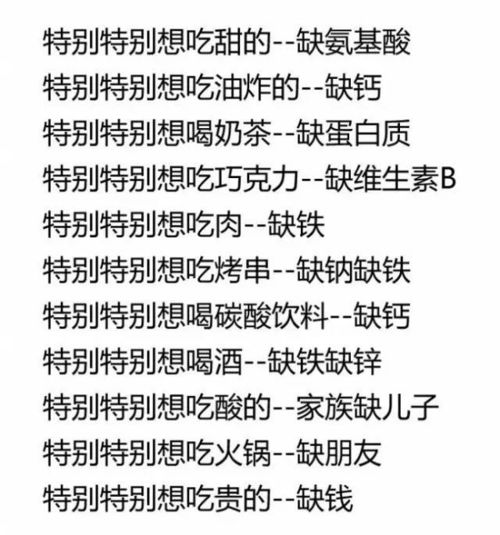 男人唱约定是什么意思 一个男生给我唱约定是啥意思